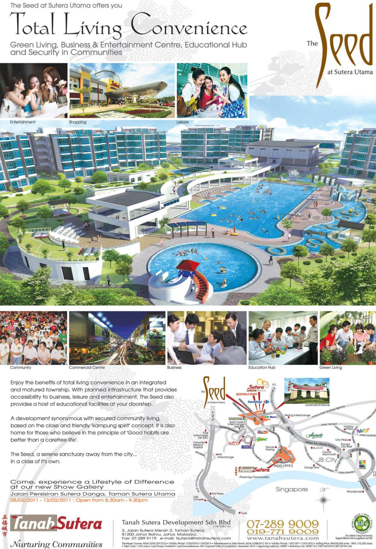 Advertisement: The Seed @ Sutera Utama , Johor